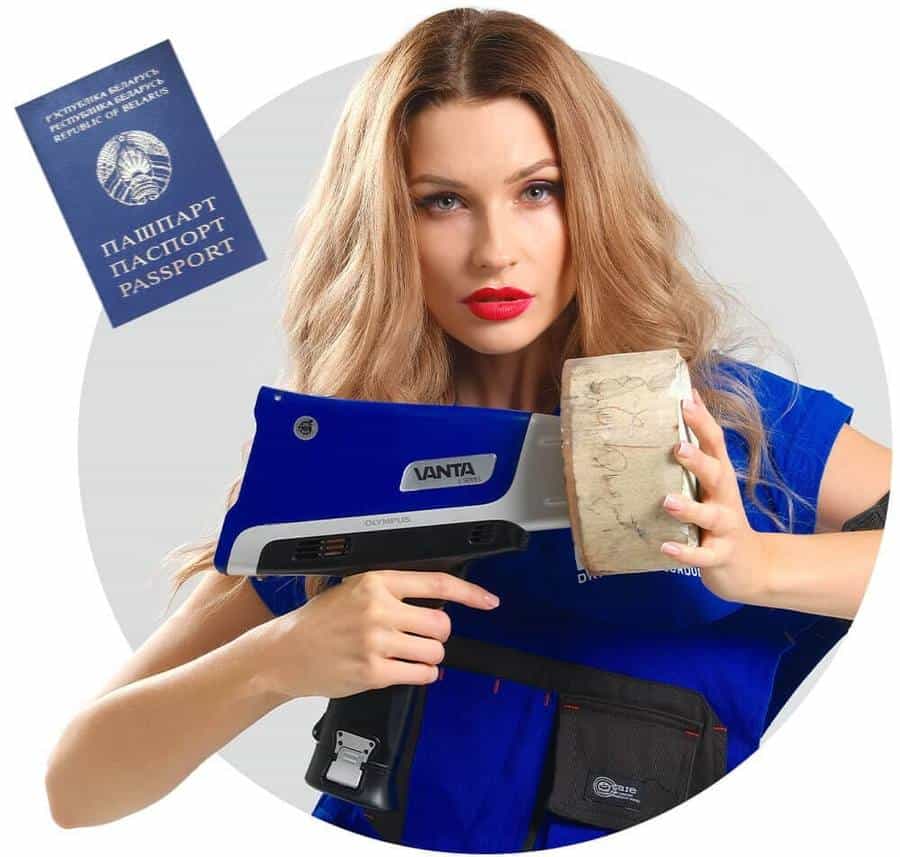 Скупка катализаторов фото 9