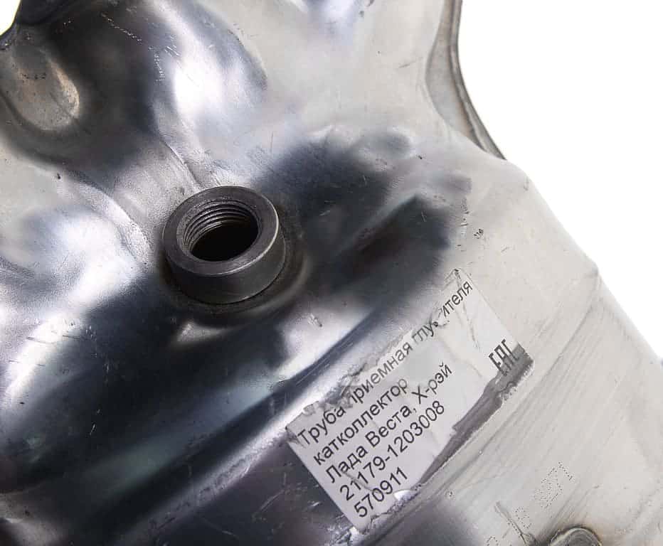 Катализатор от Лада 2